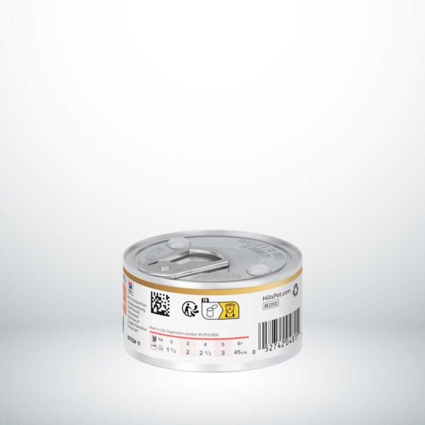 608464-Hills Prescription Diet Feline ON-Care estofado con pollo y verduras (lata) 82g - Imagen 2