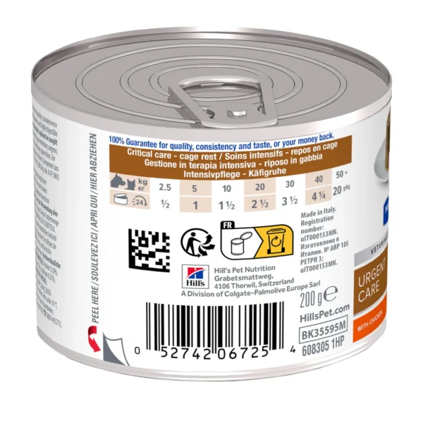 Hill's Prescription Diet a/d alimento para perros/gatos - 24 latas de 200grs - Imagen 2